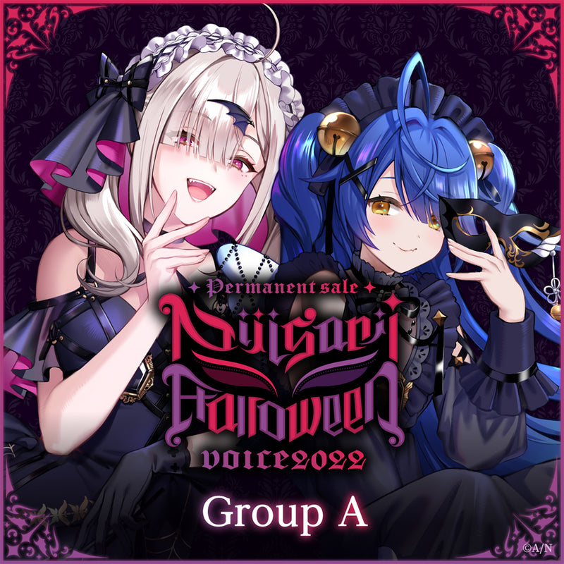 [Permanent Sale] "Halloween Voice 2022" - Group A