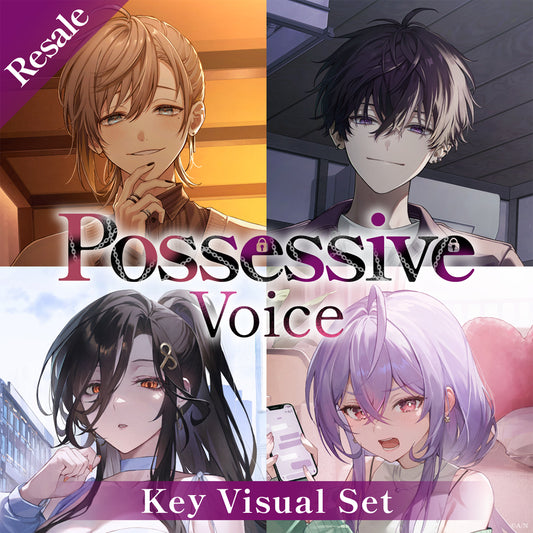 [RESALE] "Possessive Voice" - Key Visual Set
