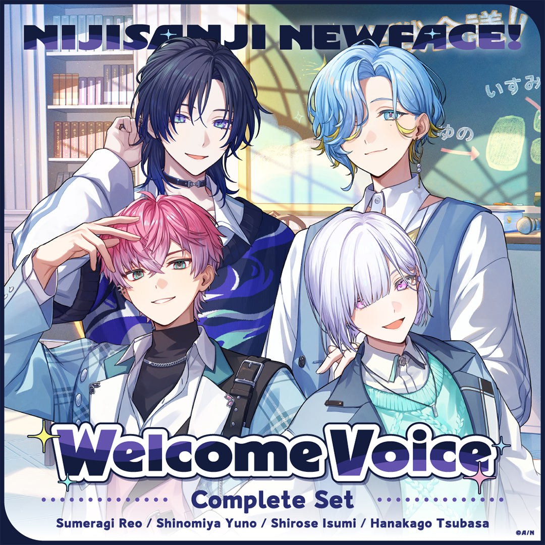 [Welcome Voice] splare Complete Set