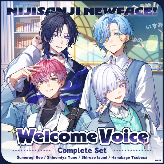 [Welcome Voice] splare Complete Set