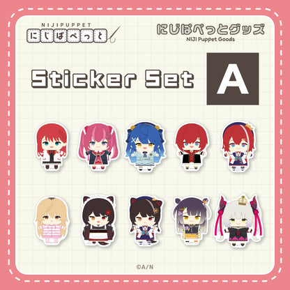 "NIJI Puppet Goods" Sticker Set - A