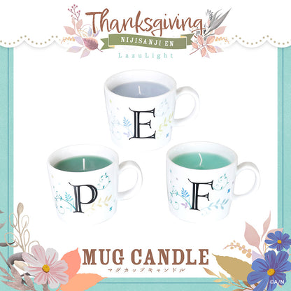"Thanksgiving" Mug Candle LazuLight