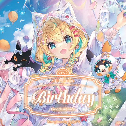 Millie Parfait Birthday Goods & Voice 2025