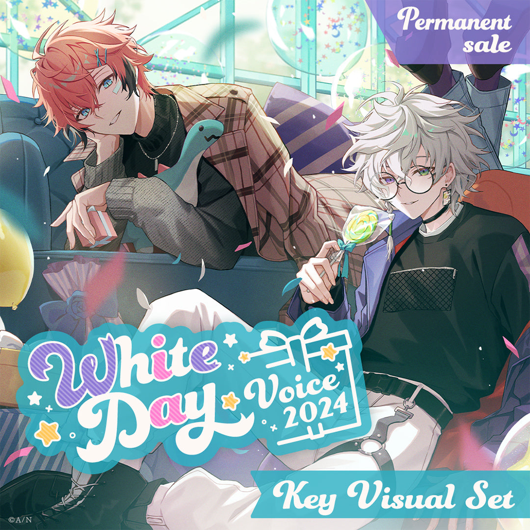 [Permanent Sale] "White Day Voice 2024" - Key Visual Set
