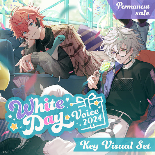 [Permanent Sale] "White Day Voice 2024" - Key Visual Set