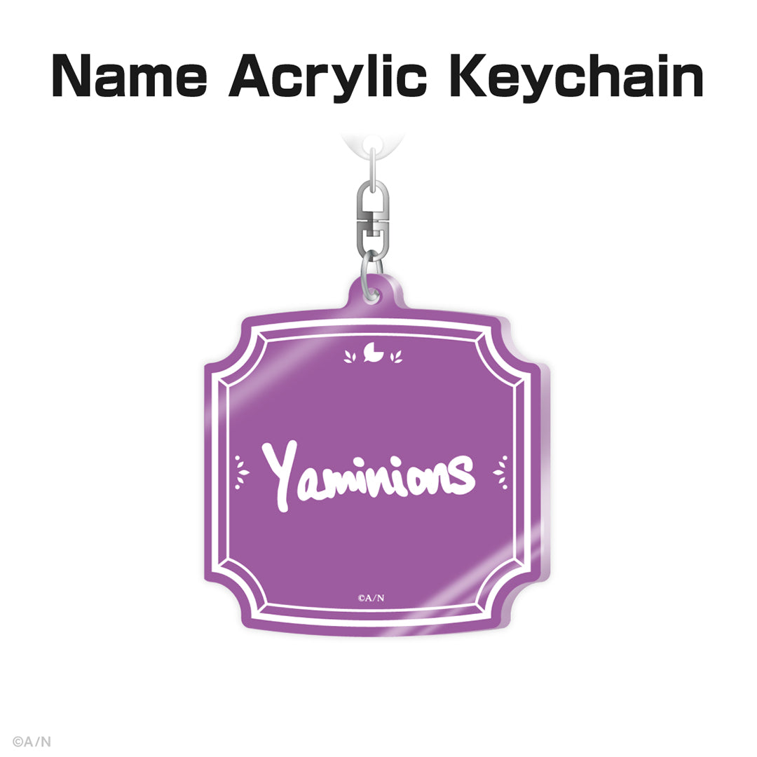 Shu Yamino Birthday Goods 2025