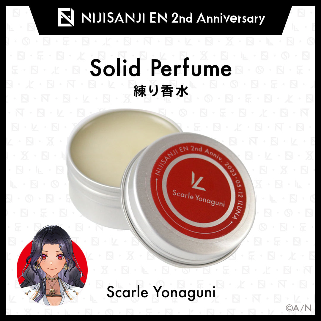 "NIJISANJI EN 2周年纪念周边" 固体香水 (ILUNA)