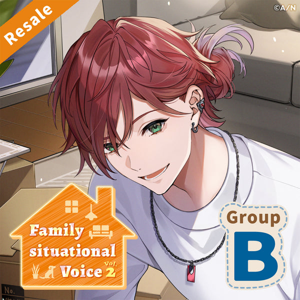 [RESALE] "Family Situational Voice Vol.2" - Group B