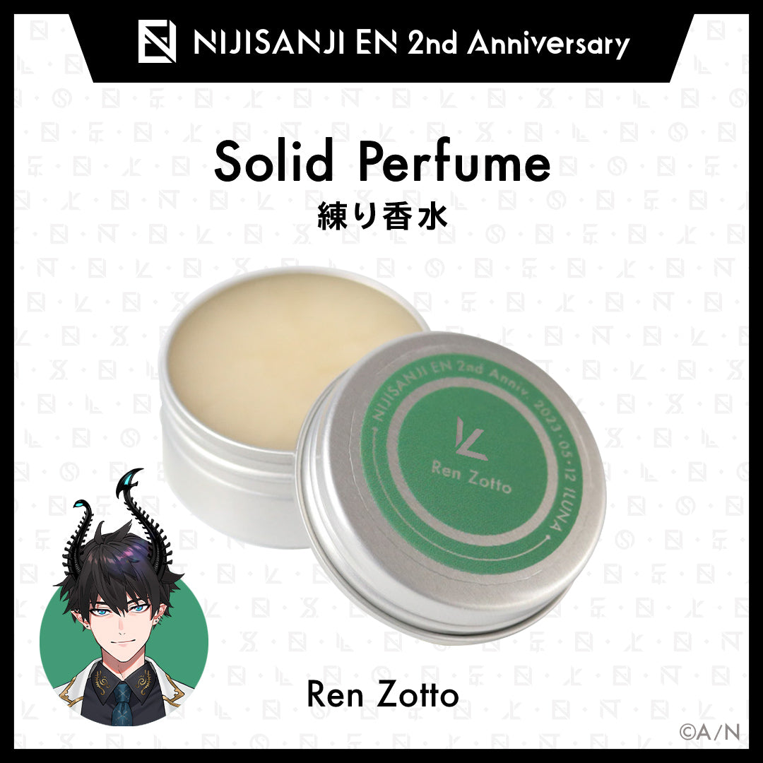 "NIJISANJI EN 2周年纪念周边" 固体香水 (ILUNA)