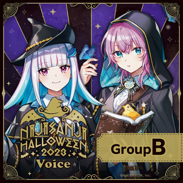 "Halloween 2023 Voice" - Group B