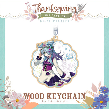 "Thanksgiving" Wood Keychain LazuLight