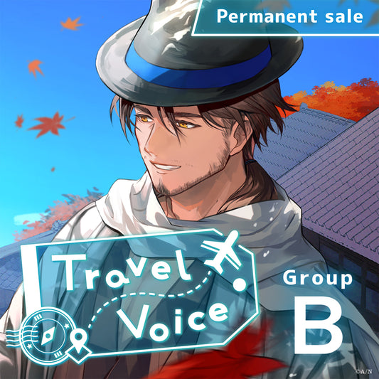 [Permanent Sale] "Travel Voice" - Group B