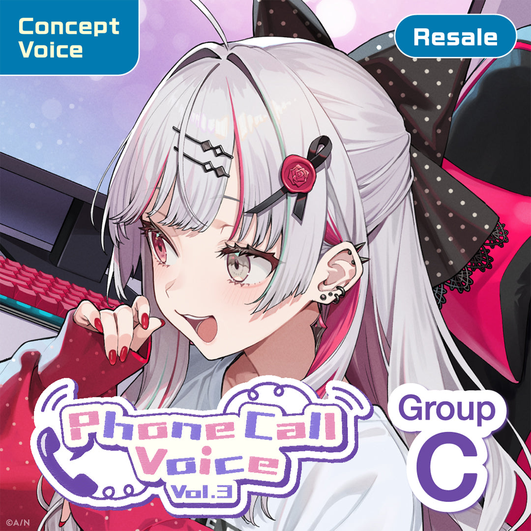 [RESALE] "Phone Call Voice Vol.3" - Group C