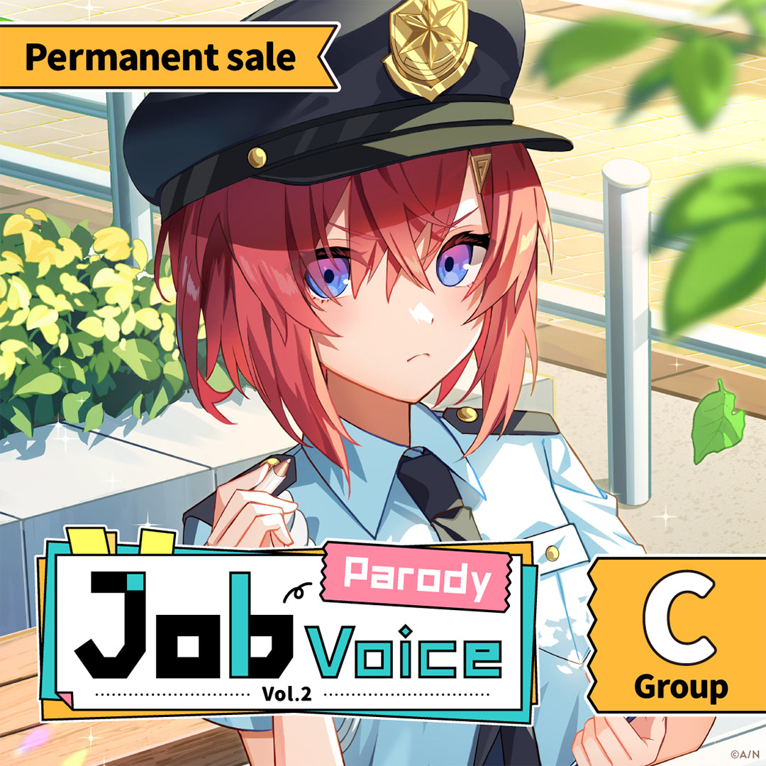 [Permanent Sale] "Job Parody Voice Vol.2" - Group C