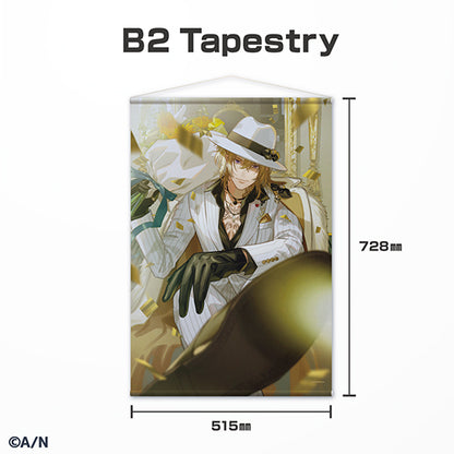 Luca Kaneshiro Birthday Goods & Voice 2022