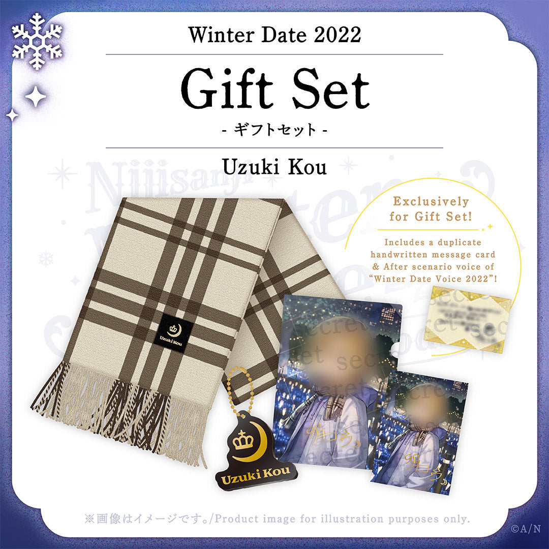 Winter Date