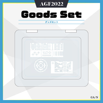 周边套装 VOLTACTION