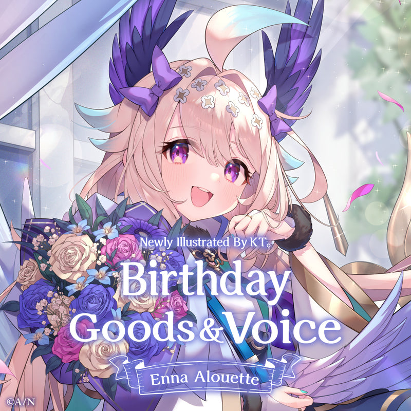 Enna Alouette Birthday Goods & Voice 2023