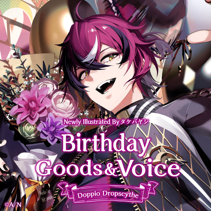 Doppio Dropscythe Birthday Goods & Voice 2023