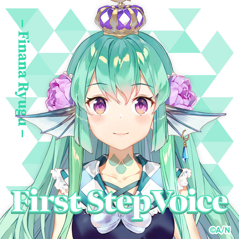 "First Step Voice" Finana Ryugu