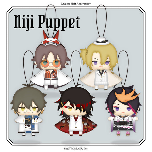 "Luxiem Half Anniversary" NIJI Puppet