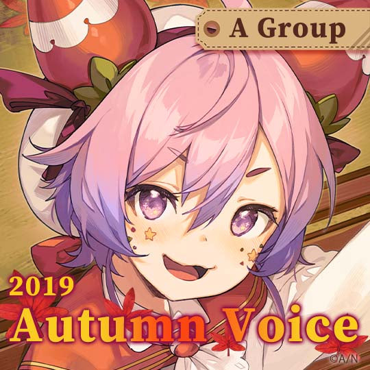 "Autumn Voice 2019" Group A