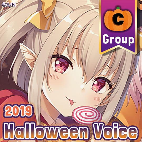 "Halloween Voice 2019" Group C