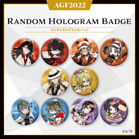 Luxiem グッズセット NIJISANJI EN「Luxiem 2nd Anniversary」2023年12月18日(月)11時