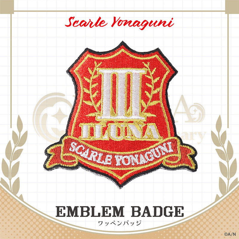 "ILUNA Half Anniversary" Emblem Badge