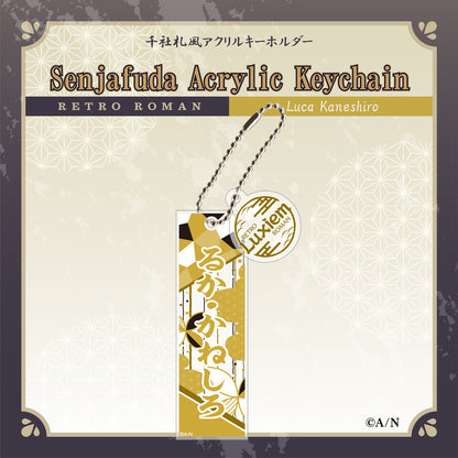 RETRO ROMAN Senjafuda Acrylic Keychain