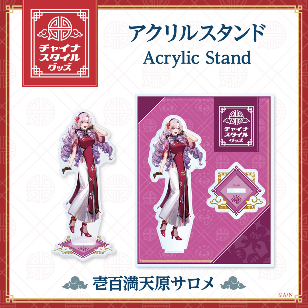  "中国风周边" 亚克力立牌