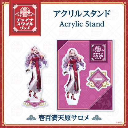  "中国风周边" 亚克力立牌