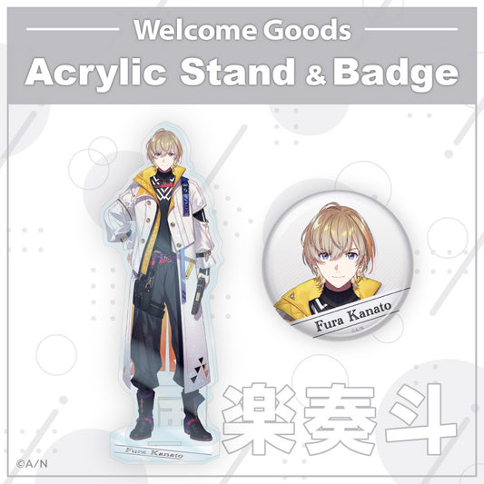 【Welcome 周边】风乐奏斗