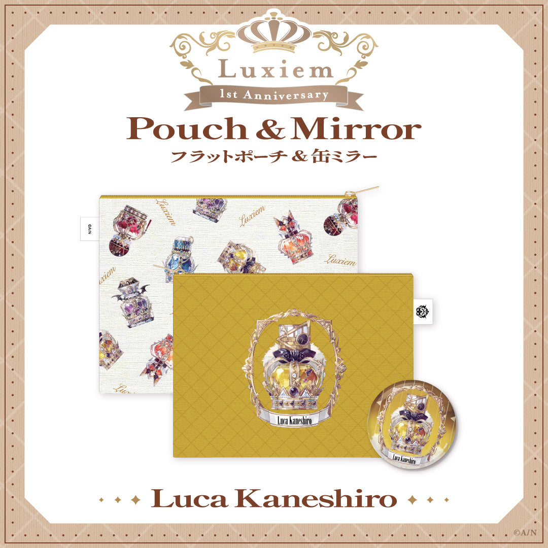 Luxiem 1st Anniversary Pouch＆Mirror