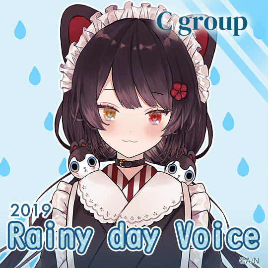 "Rainy Day Voice 2019" Group C
