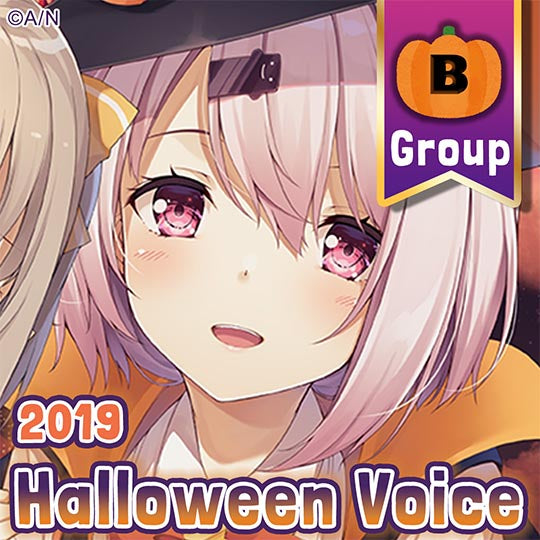 "Halloween Voice 2019" Group B