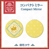 "China Style Goods" Compact Mirror
