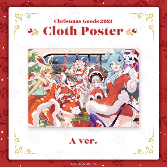 "Christmas Goods 2021" Cloth Poster - A ver.