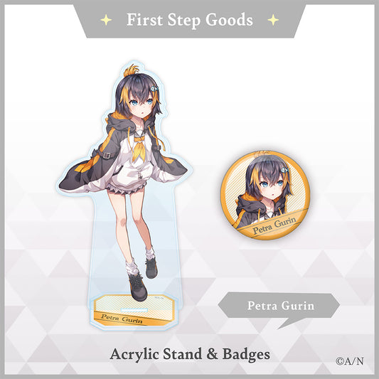 "First Step Goods" Petra Gurin (USA delivery)