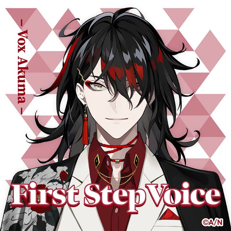 "First Step Voice" Vox Akuma