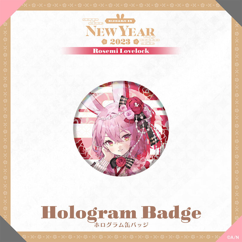 "New Year Goods 2023" Hologram Badge