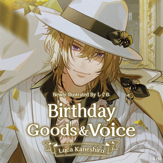 Luca Kaneshiro Birthday Goods & Voice 2022