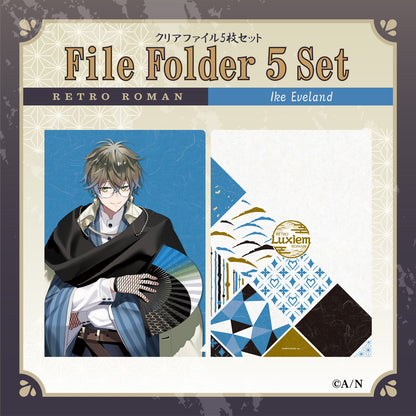 RETRO ROMAN File Folder 5 Set