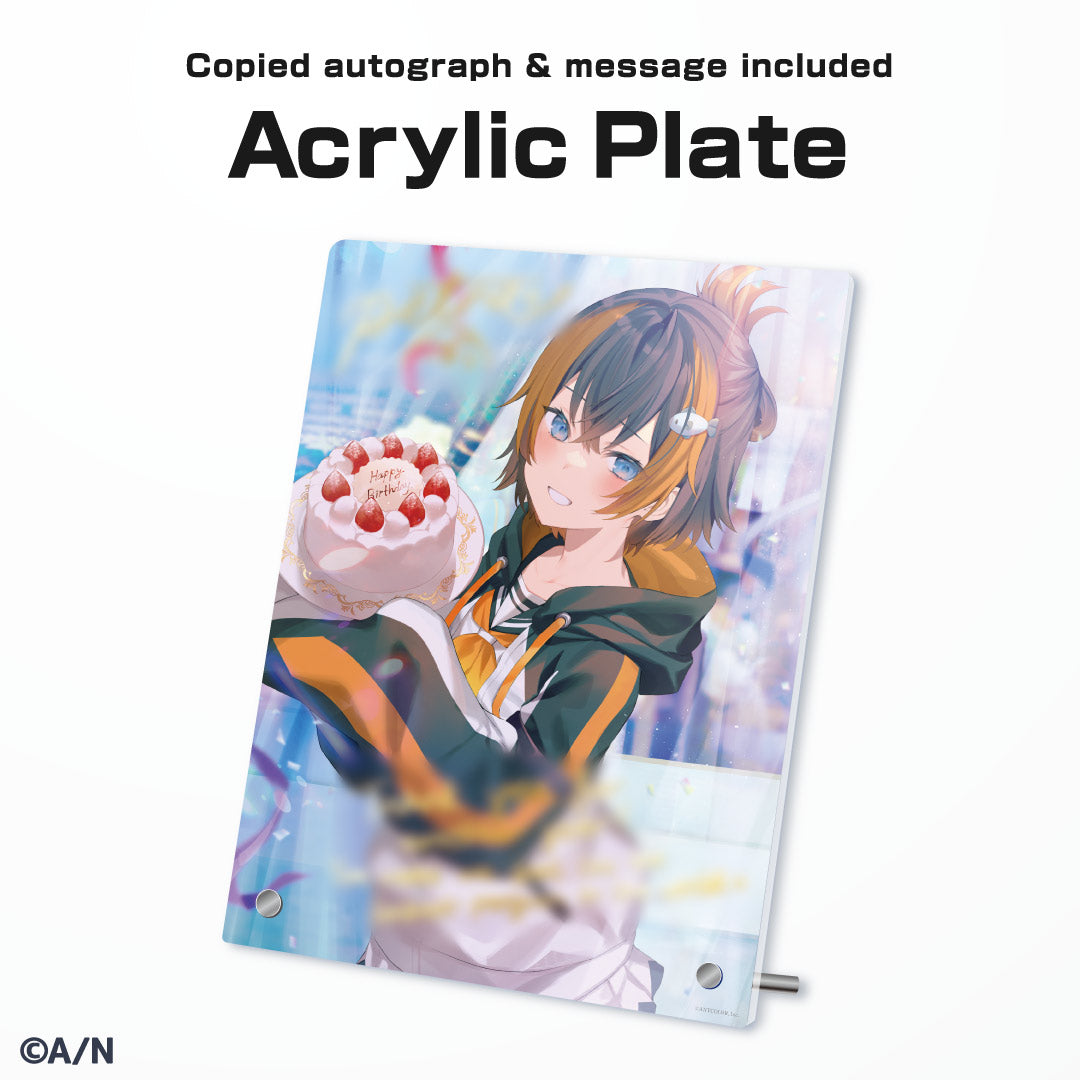 Petra Gurin Birthday Goods & Voice 2022