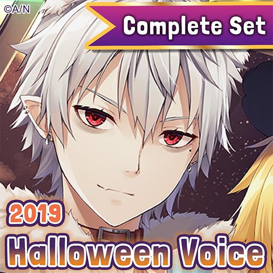 "Halloween Voice 2019" Complete Set