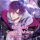 Uki Violeta Birthday Goods & Voice 2022