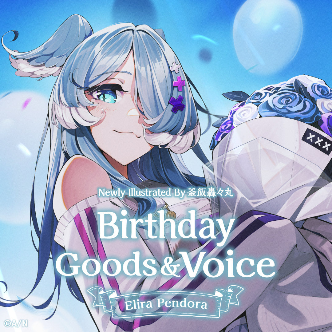 Elira Pendora Birthday Goods & Voice 2022 – NIJISANJI EN Official Store