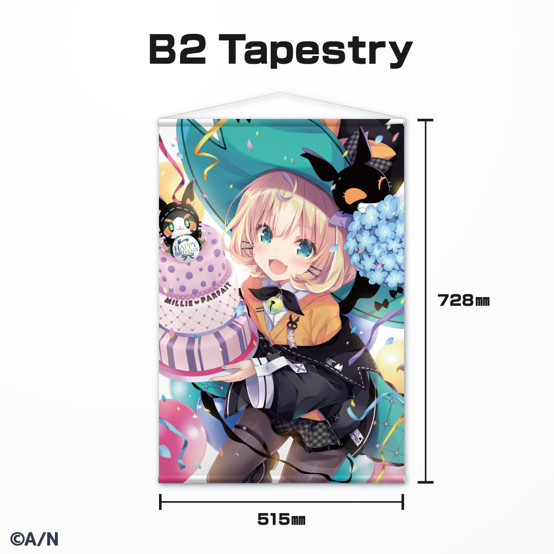 Millie Parfait 生日周边&音声2022