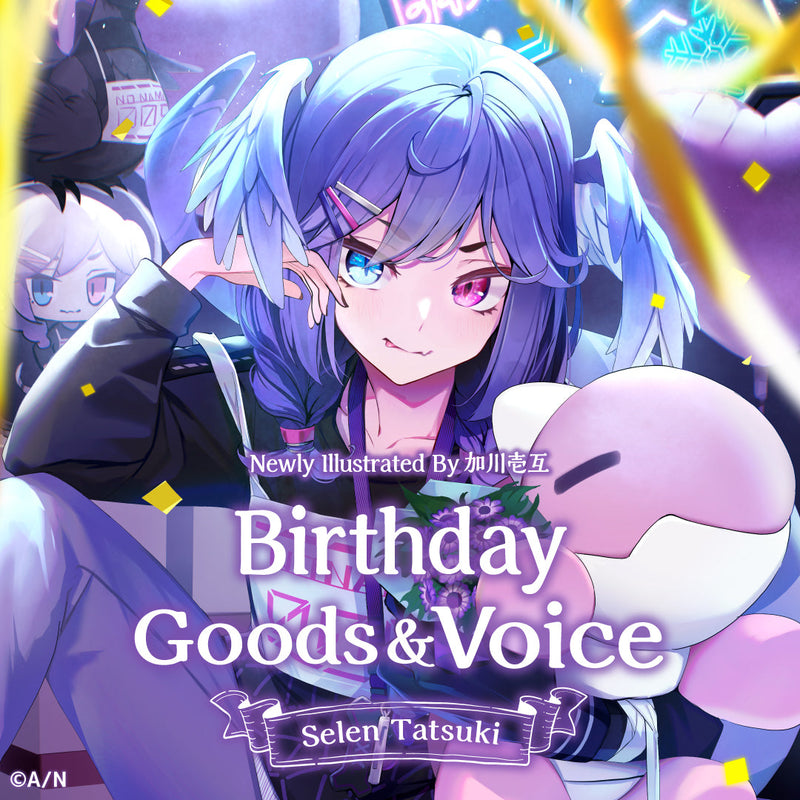 Selen Tatsuki Birthday Goods & Voice 2022