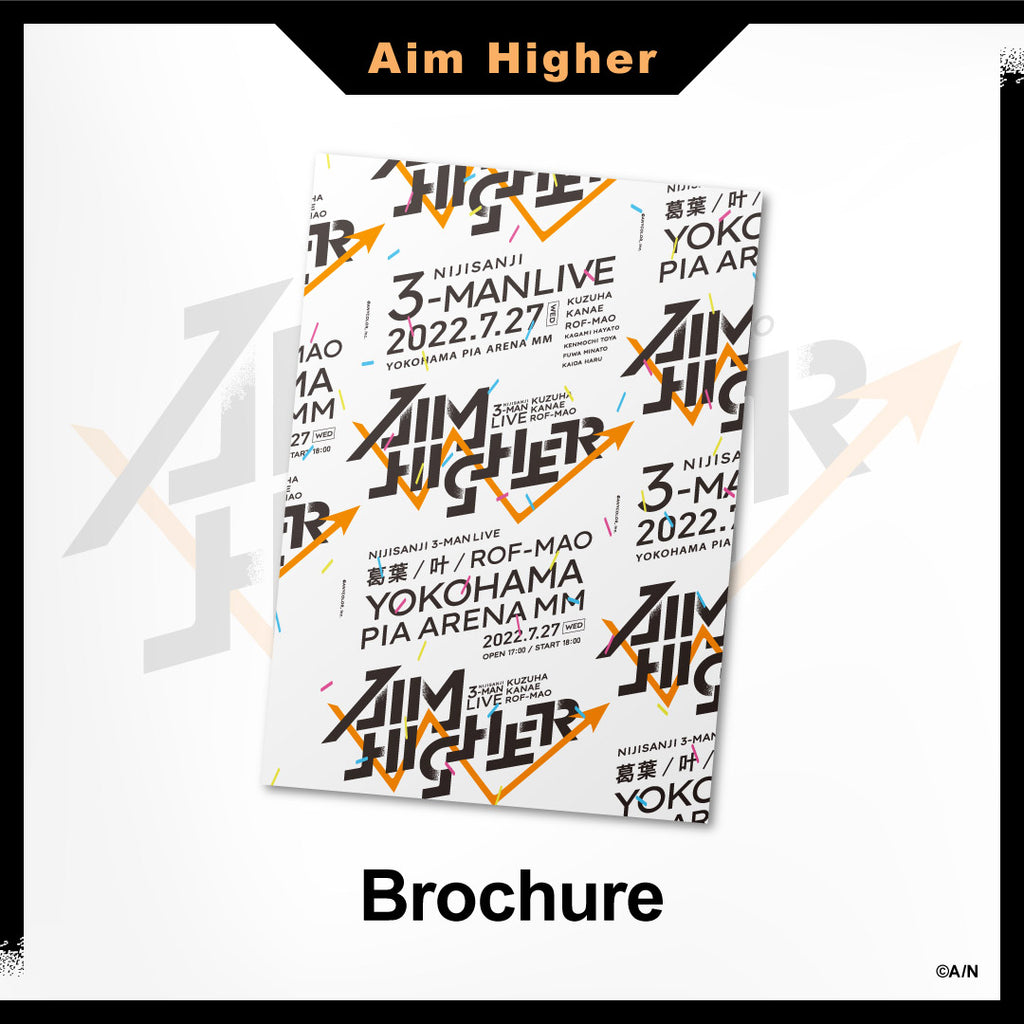 [Aim Higher] Brochure – NIJISANJI EN Official Store